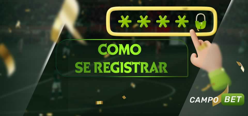 Union santa fe reserves