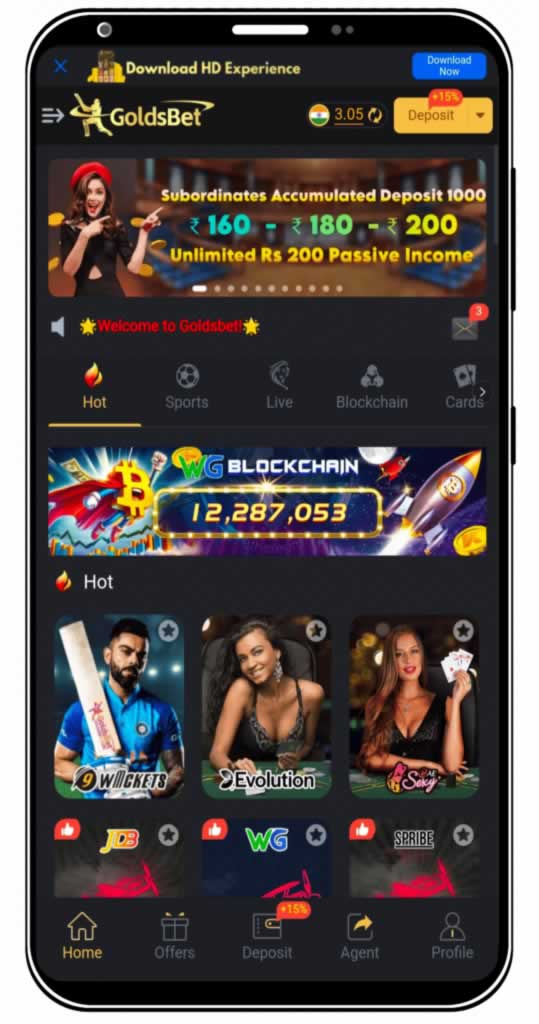 Dpsports login
