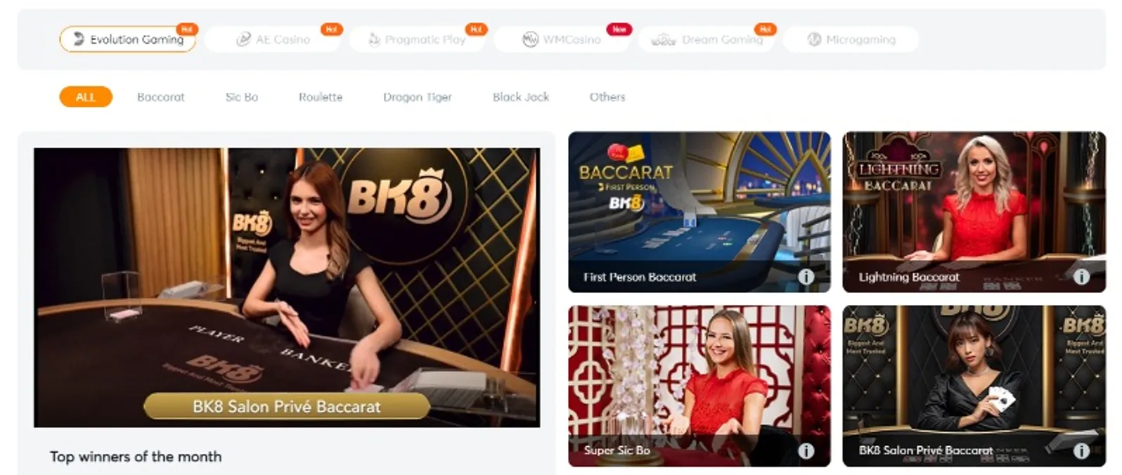 Filme online x apk