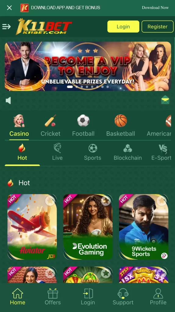 Up sport bet