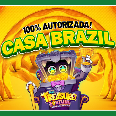 Donos da loud