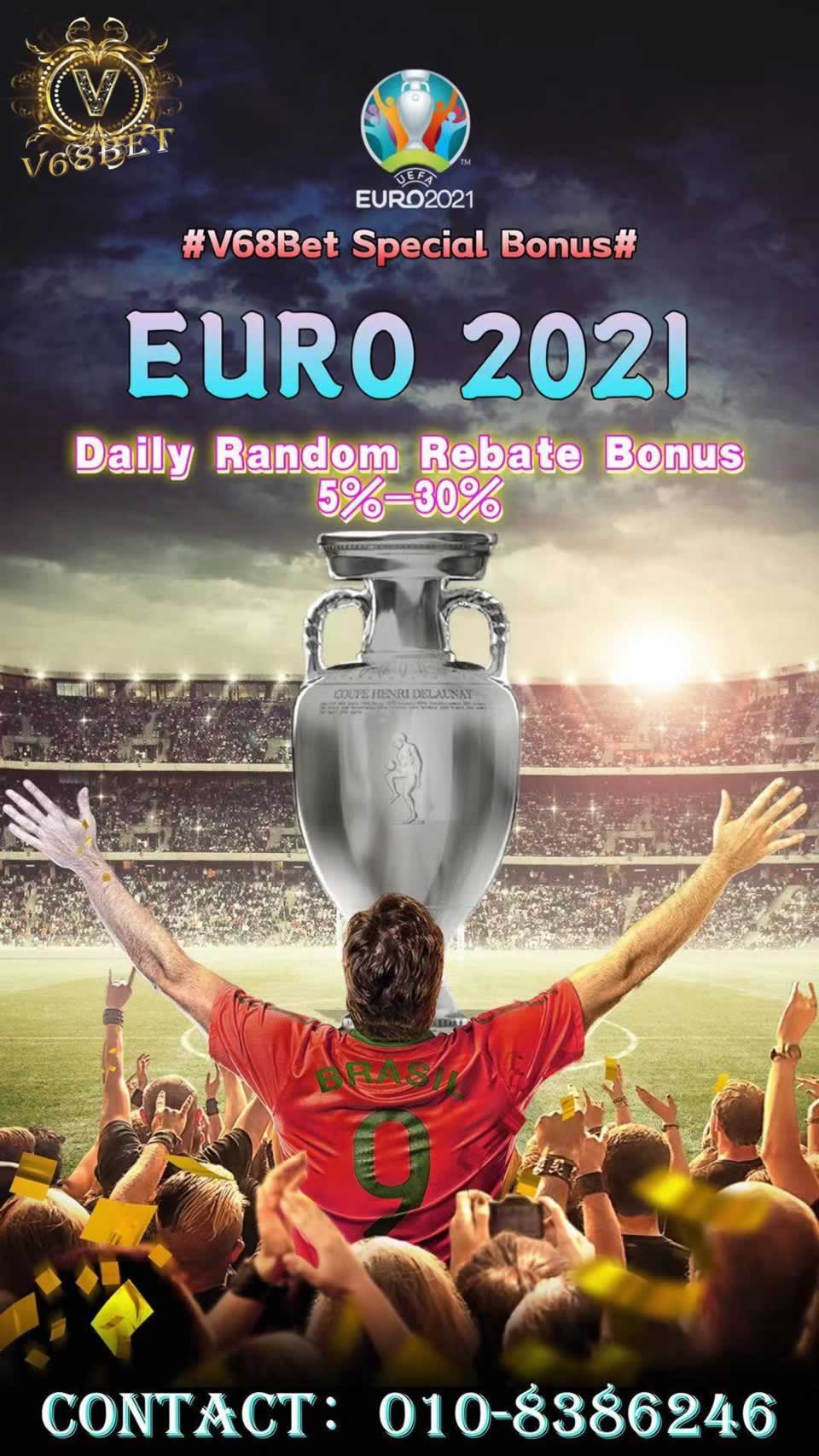 Seguro bet