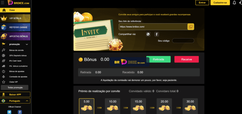 Premier bets
