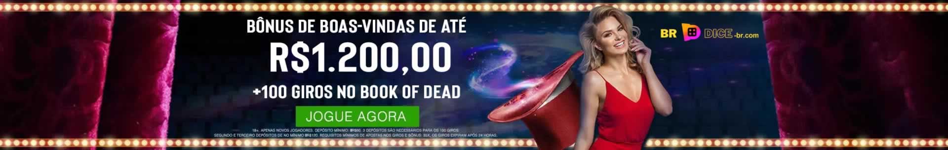 Formiguinha atomica